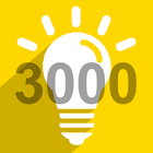 英単語3000完全暗記！ আইকন