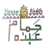 HamamAbdoh