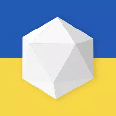 Скачать Or Simplex Commented APK