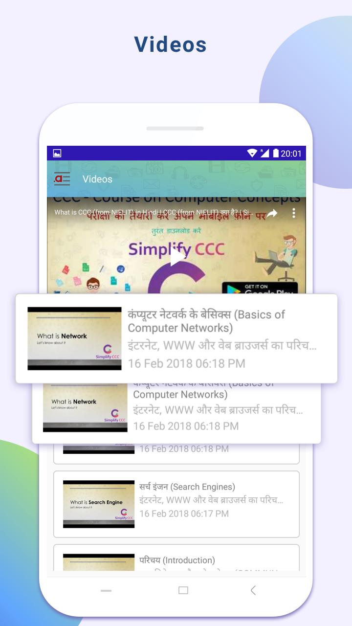 Matirialeducation Matirialeducation