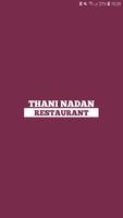 Thani Nadan Restaurant poster