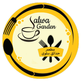 Salwa Garden icon