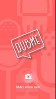 Dubme الملصق