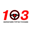Jolooch APK