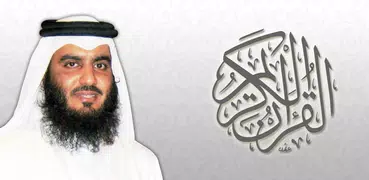 أحمد العجمي - بدون انترنت