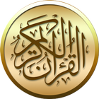 Quran Khatm + Tafsir icon