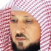 ماهر المعيقلي - بدون انترنت