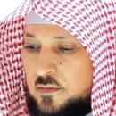 ماهر المعيقلي - بدون انترنت APK