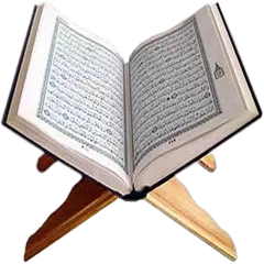 Khatm Quran - Mushaf Tajweed APK download