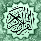 القرآن الكريم مصحف التجويد ورش icon