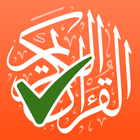 اختبار القرآن icon