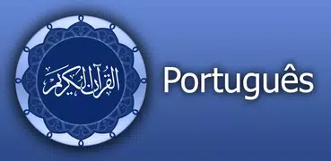 Quran - Português