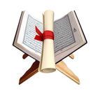 تحفيظ القرآن simgesi