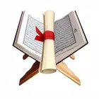 تحفيظ القرآن