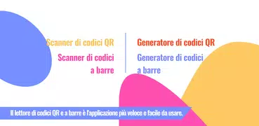 Scanner QR e Codici a Barre