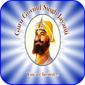 Happy Gurpurab
