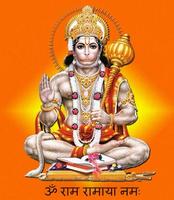 برنامه‌نما Hanuman Jayanti Images عکس از صفحه