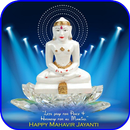 Mahavir Jayanti Images APK