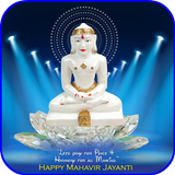 Mahavir Jayanti icône