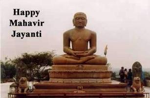 Mahavir Jayanti syot layar 3