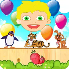 Play and Learn French APK 下載