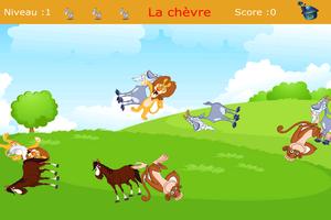 Play and Learn French 截图 2