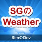 SG Weather Zeichen
