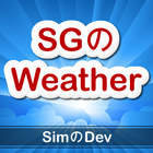 SG Weather أيقونة