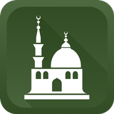 أوقات الصلاة والمنبه :Namaz APK