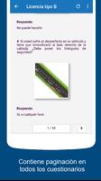 Simulador de examen para ANT скриншот 1