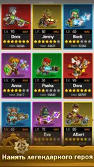 Скачать Паровой Город: Ферма и битва APK