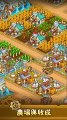 蒸汽小鎮：農場與戰鬥，令人上癮的RPG遊戲 APK 下載