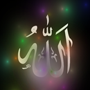 APK OpenGL Shader Code Wallpaper