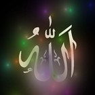 OpenGL Shader Code Wallpaper أيقونة