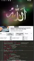 OpenGL Shader Code Wallpaper Screenshot 2