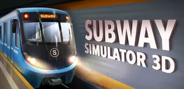 地鐵模擬器3D