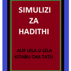 Simulizi za hadithi kitabu 3 icône