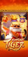 Fortune Tiger 截圖 3