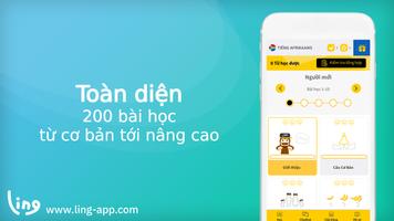 Học tiếng Afrikaans bài đăng
