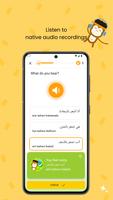 Ling تصوير الشاشة 3