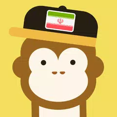 Descargar XAPK de Aprende Persa con Master Ling