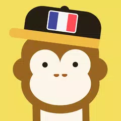 わかりやすいフランス語レッスン アプリダウンロード