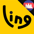 Learn Cambodian Language with Master Ling