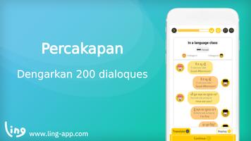 Ling screenshot 3