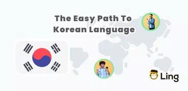 學習說韓語 - 快速學習韓語