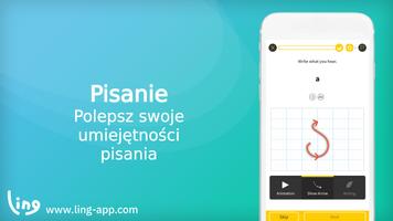 Naucz Się Język Gruziński screenshot 2