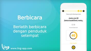 Ling screenshot 1