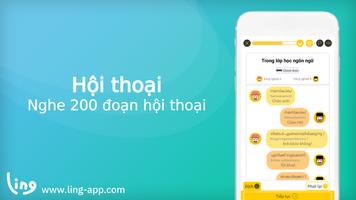 Ling ảnh chụp màn hình 1