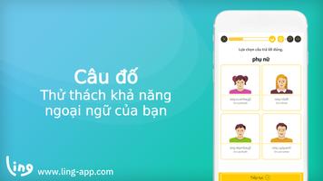 Ling ảnh chụp màn hình 2