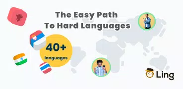 上級者向けマレーシア語